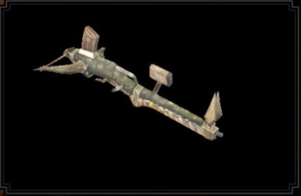 ラピッドキャストⅠの画像