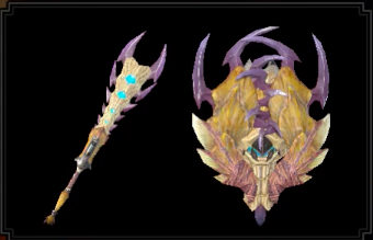 メロウベロウⅠの画像