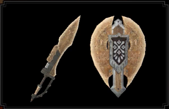 ボーンアームズⅠの画像