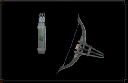 カムラノ鉄弓Ⅲの画像