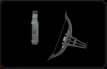 カムラノ鉄弓Ⅰの画像