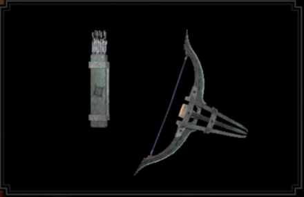 カムラノ鉄弓Ⅱの画像