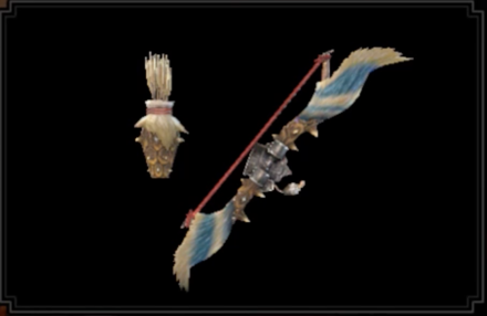 青熊弓Ⅰの画像