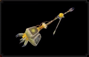 ドロスヴォイスⅡの画像