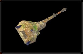 ヒキ音シⅠの画像