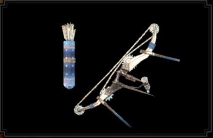 ブレイブハンターボウの画像