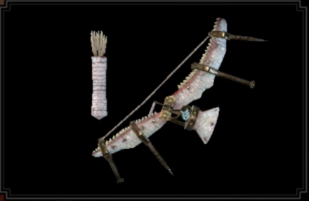 フルフルボウⅠの画像