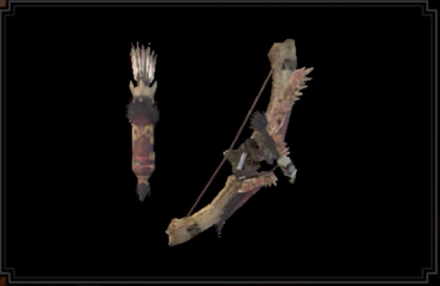 蛮顎弓フラムアルクスの画像