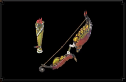 アルクウノジョーヌの画像