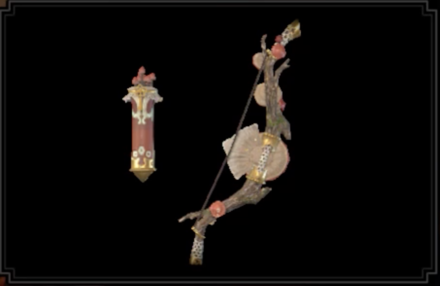 混沌のゴンⅠの画像