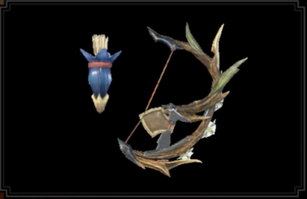 麗華の枝弓の画像