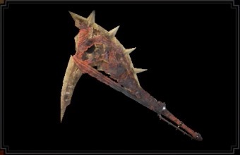 デスピアダドⅡの画像