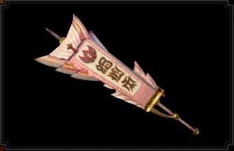 狐剣斧ワカレヲサソフⅠの画像