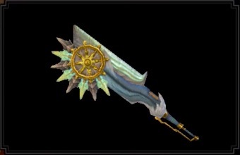 天具・法輪の斧Ⅰの画像