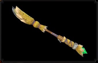 ロアル・ロ・ブルームの画像