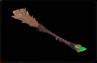 蛮顎棍フラムカラモスの画像