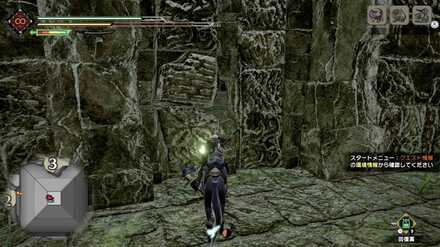 ピラミッド頂上