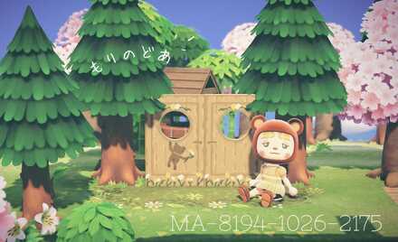 もりのどあの画像