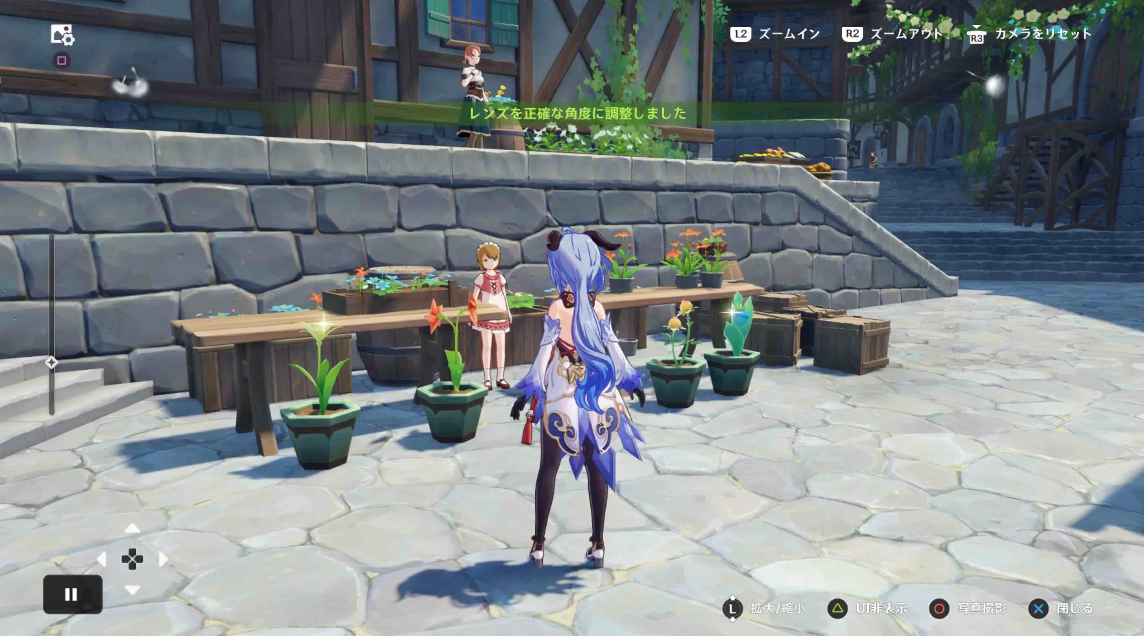 フローラを撮る