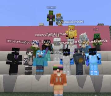 マイクラ マルチ募集掲示板 マインクラフト ゲームエイト