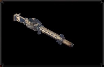 近衛隊正式重砲の画像