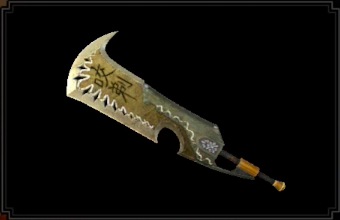 クロームデスレイザーの画像