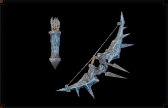 天華晶弓の画像