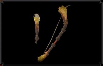 雷弓【百獣王】の画像