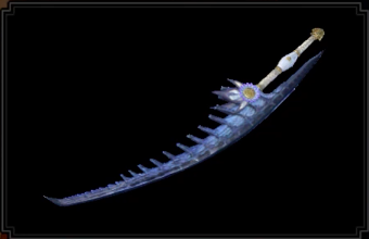 神淵ノ風斬リの画像