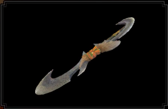 ガウシ刀【鹿角】の画像