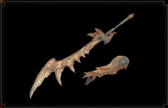 リムズバルラムの画像