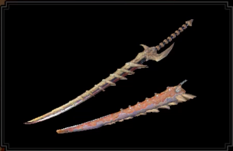 骨刀グアルガの画像