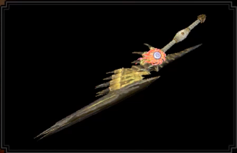 神源ノ雷斬リの画像