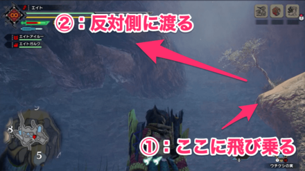 モンハンライズ 手記 先人の遺物 の入手場所と集め方 全60ルート掲載 Mhrise ゲームエイト モンハンライズ 手記 先人の遺物 の入手場所と集め方 全60ルート掲載 Mhrise ゲームエイト