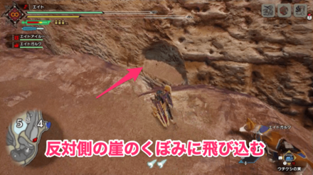 モンハンライズ 手記 先人の遺物 の入手場所と集め方 全60ルート掲載 Mhrise ゲームエイト モンハンライズ 手記 先人の遺物 の入手場所と集め方 全60ルート掲載 Mhrise ゲームエイト