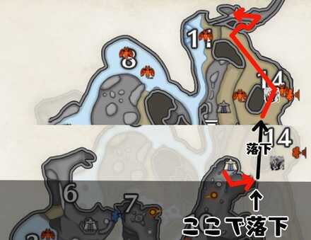 ゴクエンチョウ_ルート