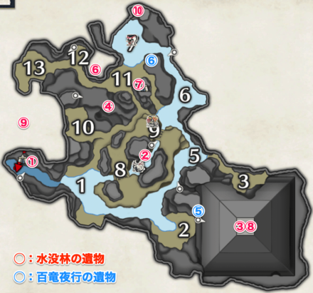 モンハンライズ 手記 先人の遺物 の入手場所と集め方 全60ルート掲載 Mhrise ゲームエイト モンハンライズ 手記 先人の遺物 の入手場所と集め方 全60ルート掲載 Mhrise ゲームエイト