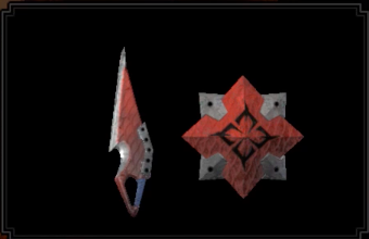 百竜剣【陵谷変遷】の画像