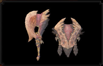 蛮顎剣フラムシーカの画像