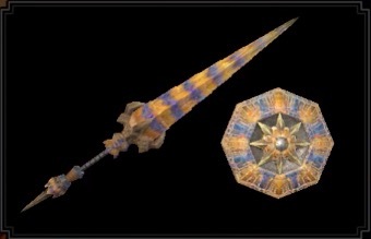 轟槍【独虎】の画像