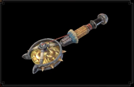 ドラグマ【弐式】の画像