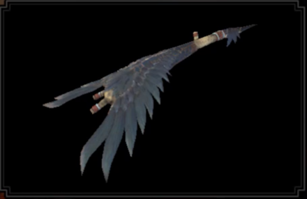 ヒドゥントーンⅡの画像