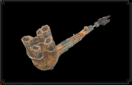 土砂笙【獣ノ音】の画像