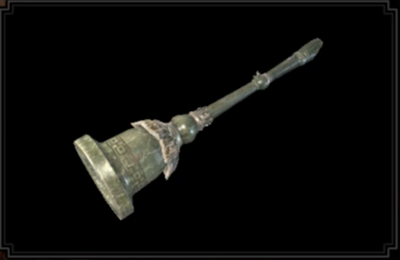 クイーンリコーダーの画像