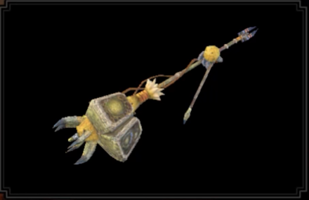 ロア＝ルドラの画像