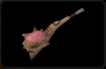 ハンターズホルンⅠの画像