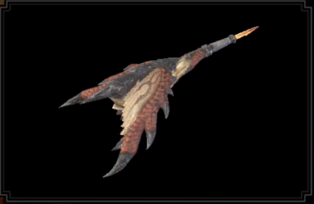 火竜笛アンビシオンの画像