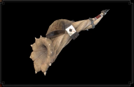 デュアルホルンⅡの画像