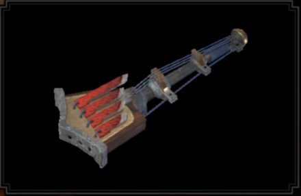 百竜笛Ⅲの画像