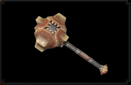 甲鎚ゴグマの画像